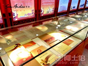 沈陽(yáng)創(chuàng)新型中心展覽服務(wù)提供商與吉林黨群服務(wù)中心公司展覽服務(wù)